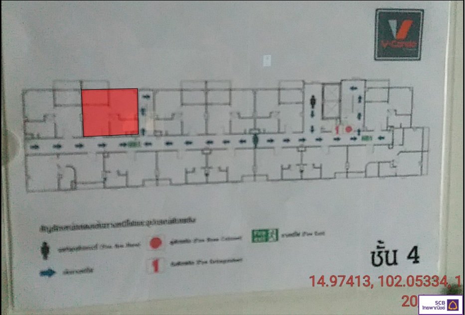 picture CONDO 34.36 Sq.m. Muang Nakhon Ratchasima Nakhon Ratchasima for 1.9M - 10/11