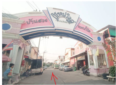 รูป บ้านเดี่ยว 60 ตร.วา โครงการ วิโรจน์วิลล์ นนทบุรี บางบัวทอง นนทบุรี 4.8M - รูปที่ 7/10