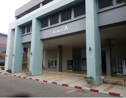 รูป ห้องชุด/คอนโดมิเนียม 33.07 ตร.ม. ห้องชุด ลุมพินี คอนโดทาวน์ พัทยาเหนือ-สุขุมวิท [ชั้น 25 อาคาร A] - วิวเมือง, วิวทะเล บางละมุง ชลบุรี 1.9M - รูปที่ 1/14