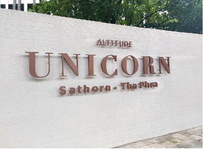 ขายคอนโด : ห้องชุด/คอนโดมิเนียม 24.42 ตร.ม. ห้องชุด อัลติจูด ยูนิคอร์น สาทร-ท่าพระ [ชั้น 28] ธนบุรี กรุงเทพมหานคร 2.8M