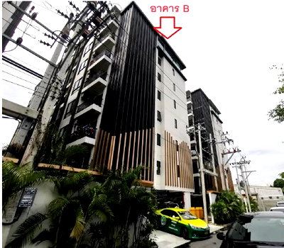ขายคอนโด : ห้องชุด/คอนโดมิเนียม 26.18 ตร.ม. ห้องชุด โมเดิร์น คอนโด เดอะ ฟอเรสท์ [ชั้น 8 อาคาร B] บางขุนเทียน กรุงเทพมหานคร 2.3M