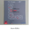 listing thumbnail image 3