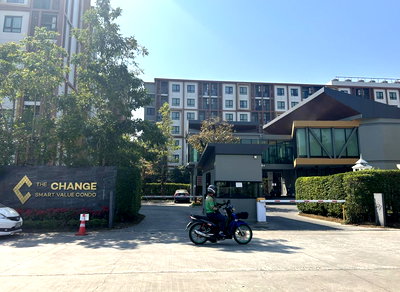 ขายคอนโด : ห้องชุด/คอนโดมิเนียม 25.7 ตร.ม. ห้องชุด เดอะเชนจ์ สมาร์ท แวลู คอนโด [ชั้น 8] เมืองนครราชสีมา นครราชสีมา 1.6M