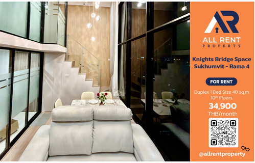 รูปภาพ 🔥 Urgent rental! Knights Bridge Space Sukhumvit - Rama 4, 1 large bedroom, near BTS Phra Khanong.