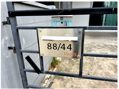 ทาวน์เฮ้าส์ 19 ตร.วา โครงการ Pleno รังสิต คลอง 4-วงแหวน ปทุมธานี คลองหลวง ปทุมธานี 2.3M