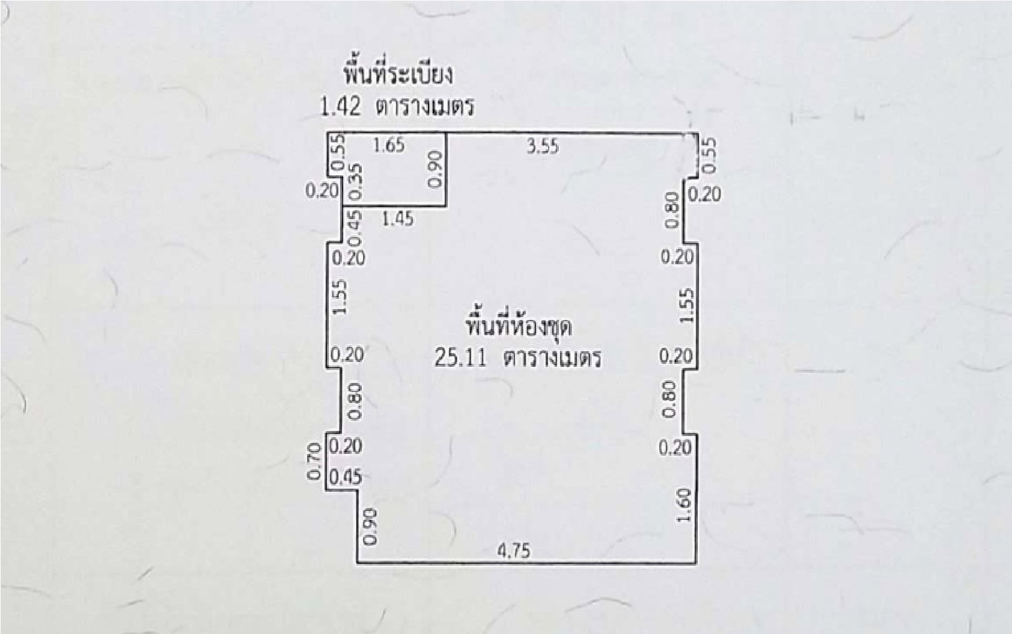 รูป ห้องชุด/คอนโดมิเนียม 26.53 ตร.ม. ห้องชุด เดอะโมนาเวล เพชรเกษม 39 [ชั้น 8 อาคาร B] ภาษีเจริญ กรุงเทพมหานคร 1.6M - รูปที่ 3/10