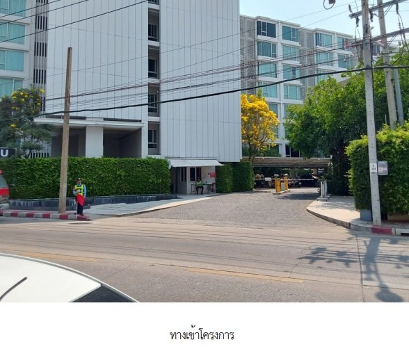 picture CONDO 26.39 Sq.m. Bang Khen Bangkok for 2.1M - 2/6