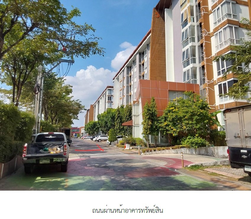 รูป ห้องชุด/คอนโดมิเนียม 39.1 ตร.ม. ห้องชุด แอร์ลิงค์ เรสซิเดนซ์ เฟส 2 [เฟส 2 ชั้น 1 อาคาร 5] ลาดกระบัง กรุงเทพมหานคร 1.4M - รูปที่ 2/11