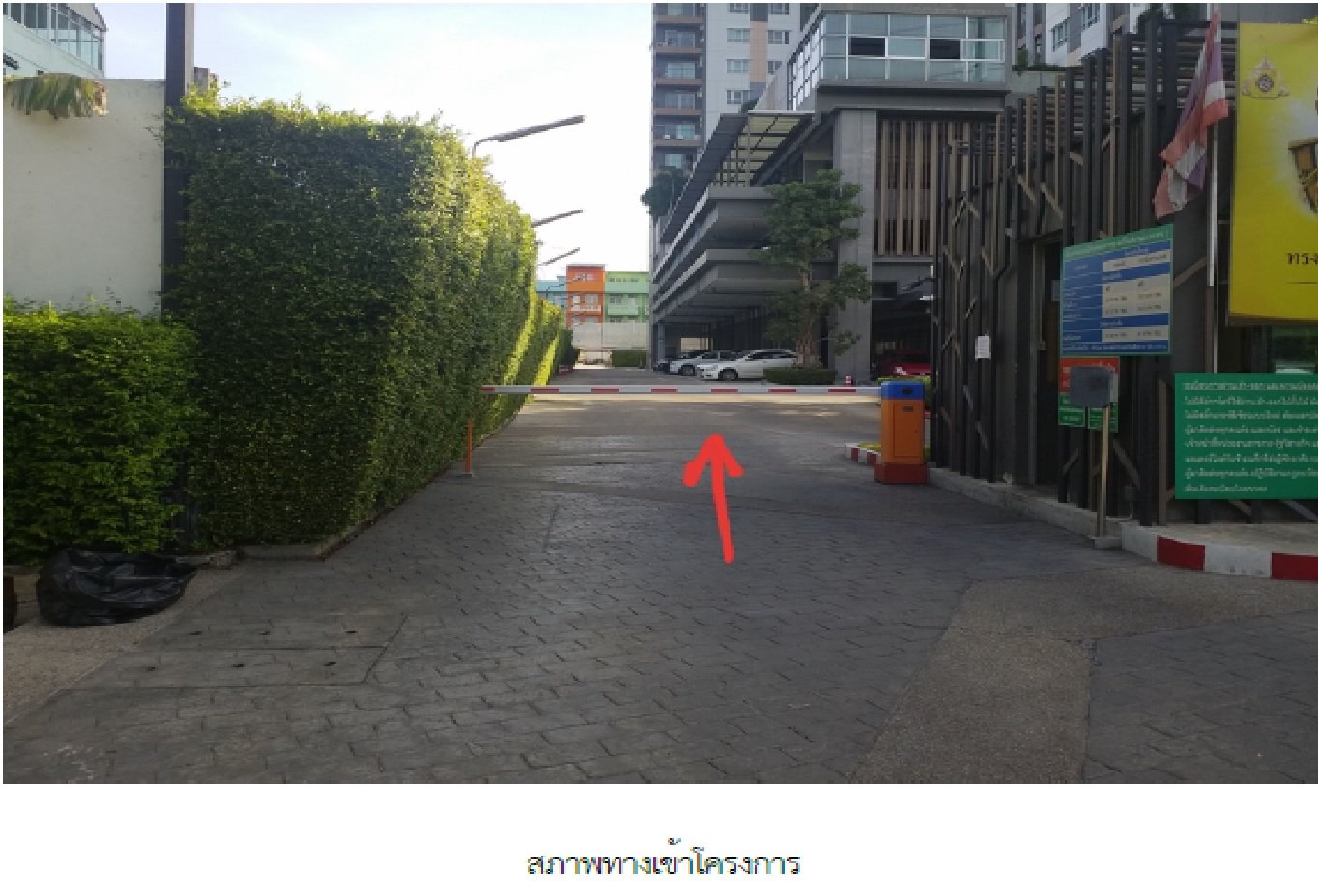 รูป ห้องชุด/คอนโดมิเนียม 28.2 ตร.ม. ห้องชุด ออริจินส์ บางมด-พระราม 2 [ชั้น 16] บางขุนเทียน กรุงเทพมหานคร 1.8M - รูปที่ 3/5