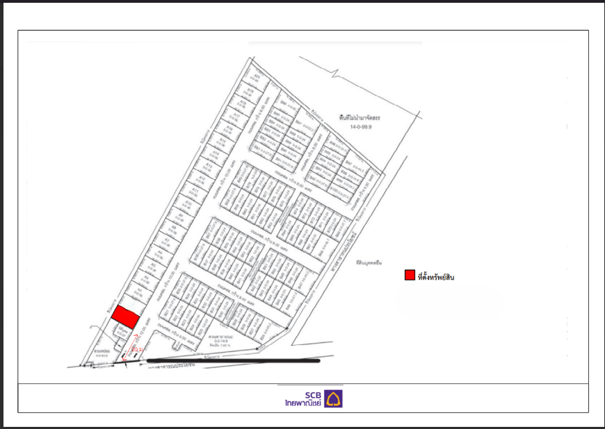 picture HOME 36 Sq.w. Pluak Daeng Rayong for 2.2M - 6/6