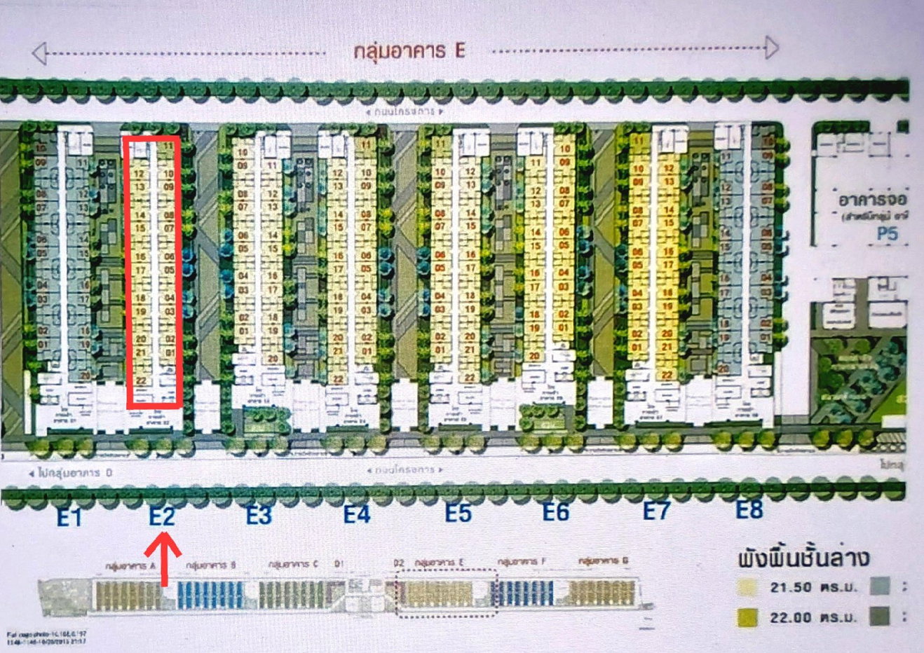 picture CONDO 21.5 Sq.m. Thanyaburi Pathumthani for 950,000 - 4/6