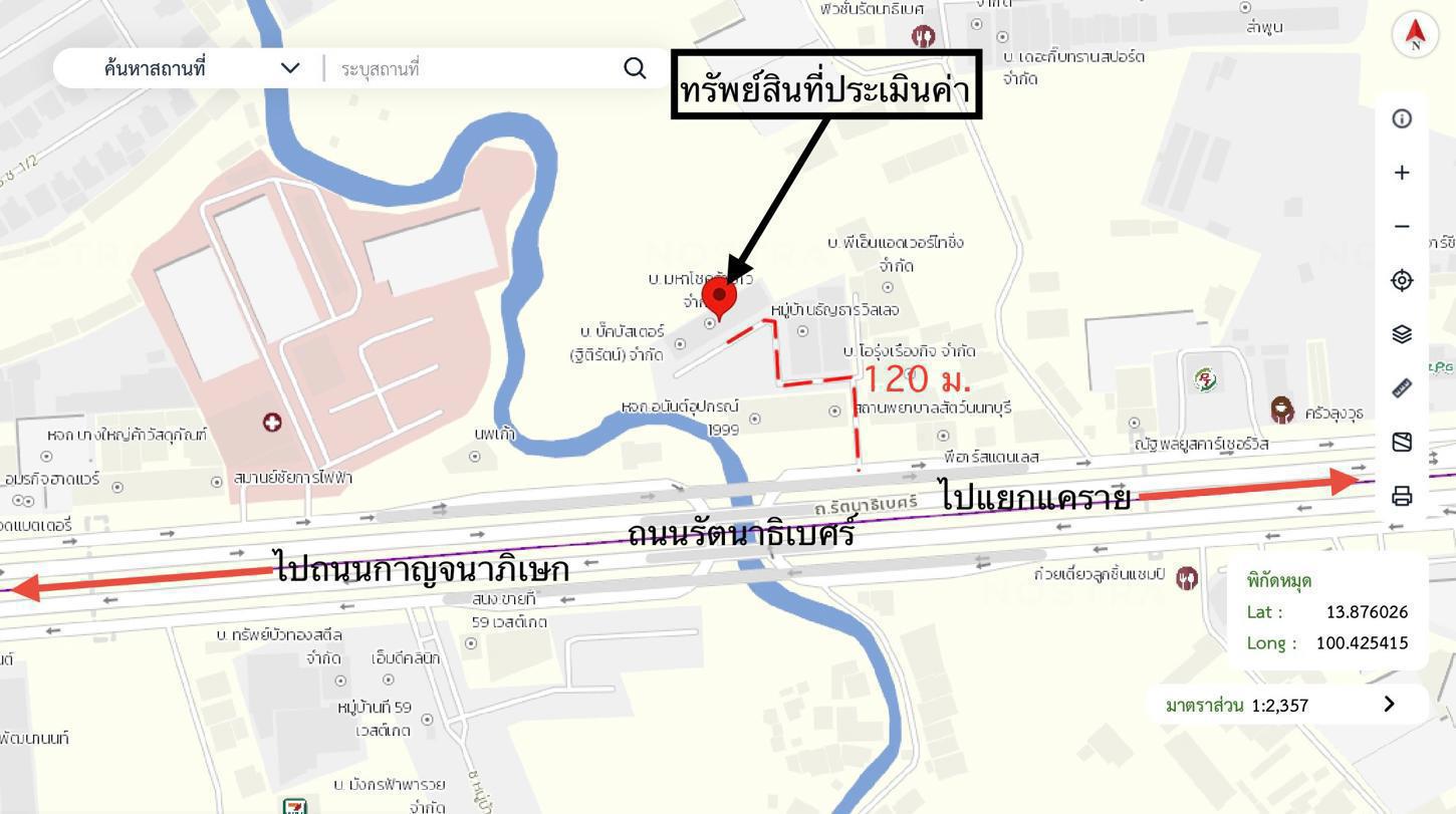 รูป ทาวน์เฮ้าส์ 42 ตร.วา ธัญธาร วิลเลจ บางบัวทอง นนทบุรี 5.1M - รูปที่ 53/54