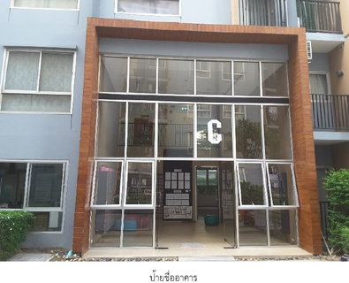 CONDO 46.23 Sq.m. Bang Bua Thong Nonthaburi for 2.2M