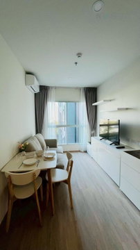 🎉 For Rent Condo LUMPINI PLACE CHAENGWATTHANA-PAKKRET STATION Building 1, Floor 7,1 bed room, Room size 28 sqm