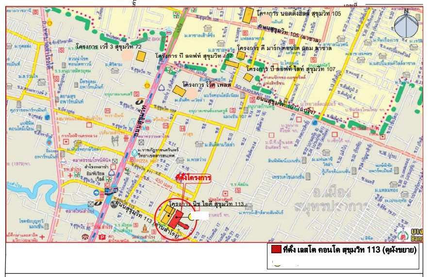 picture CONDO 26.62 Sq.m. Muang Samut Prakarn Samut Prakarn for 1.5M - 4/5