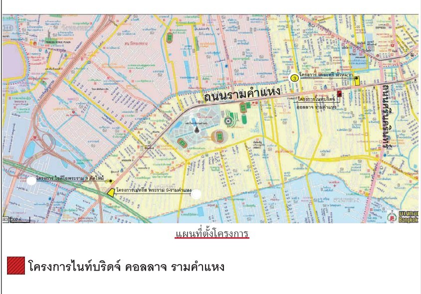 picture CONDO 22.68 Sq.m. Bang Kapi Bangkok for 2.7M - 5/5