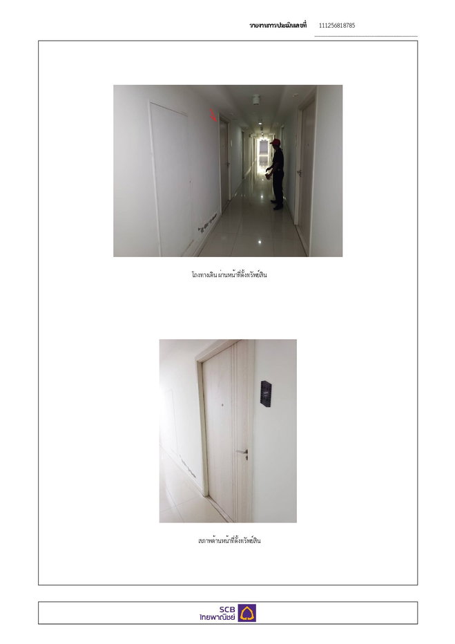 picture CONDO 25.92 Sq.m. Bang Bua Thong Nonthaburi for 1.2M - 7/14