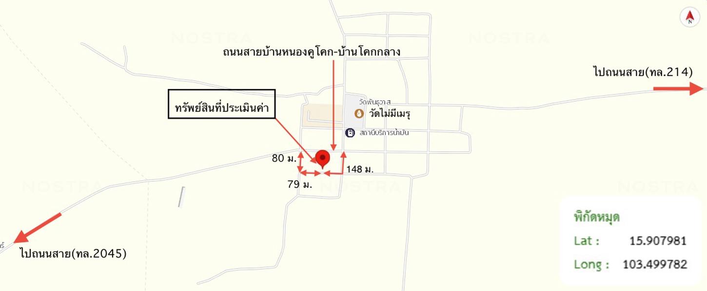 รูป บ้านเดี่ยว 109 ตร.วา จตุรพักตรพิมาน ร้อยเอ็ด 2.6M - รูปที่ 18/18