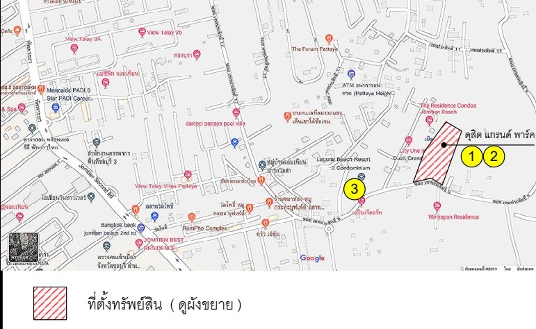 รูป ห้องชุด/คอนโดมิเนียม 25.94 ตร.ม. ห้องชุด ดุสิต แกรนด์ ปาร์ค [ชั้น 8 อาคาร E] บางละมุง ชลบุรี 1.8M - รูปที่ 11/11