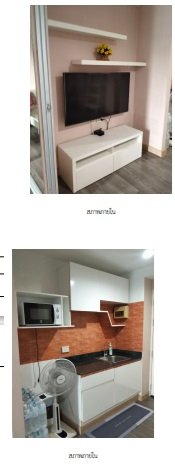 picture CONDO 29.8 Sq.m. Bang Sao Thong Samut Prakarn for 1.5M - 2/5