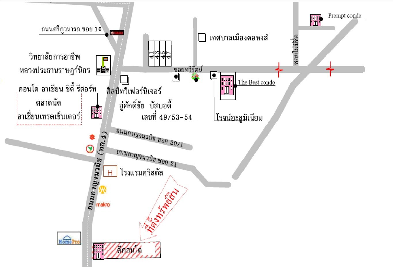 รูป ห้องชุด/คอนโดมิเนียม 30.2 ตร.ม. ห้องชุด ดี คอนโด กาญจนวนิช [ชั้น 5 อาคาร D] หาดใหญ่ สงขลา 1.6M - รูปที่ 6/8