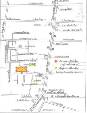 picture CONDO 100.09 Sq.m. Din Daeng Bangkok for 5.4M - 6/6