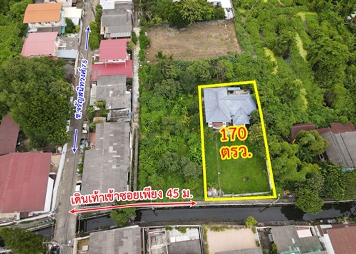 ขายบ้านเดี่ยว 3 ห้องนอน 170 ตร.ว. เขตบางพลัด
