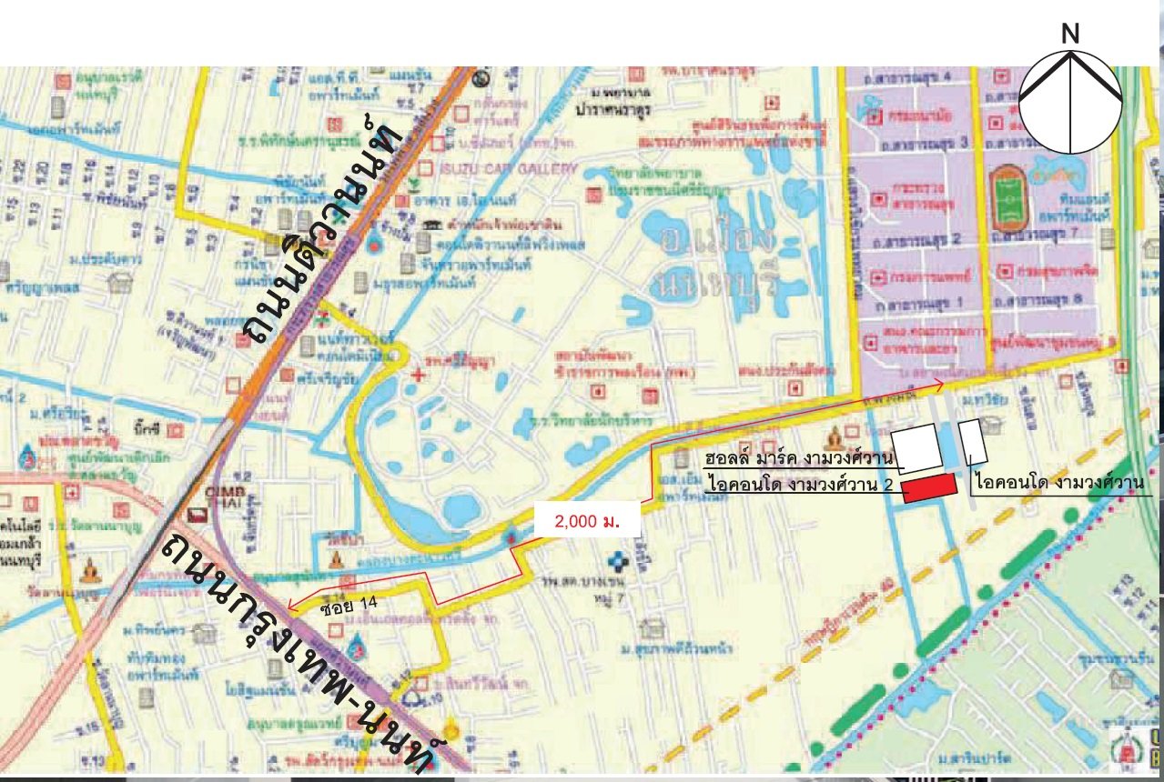 picture CONDO 24.39 Sq.m. Muang Nonthaburi Nonthaburi for 1.3M - 7/7