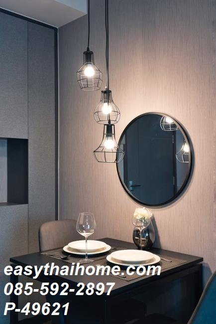 รูป [P-49621] คอนโดให้เช่า 1 นอน Ideo Sukhumvit 93 ย่านบางจาก ใกล้ BTS บางจาก 085-592-2897 Line: @easythaihome - รูปที่ 10/14