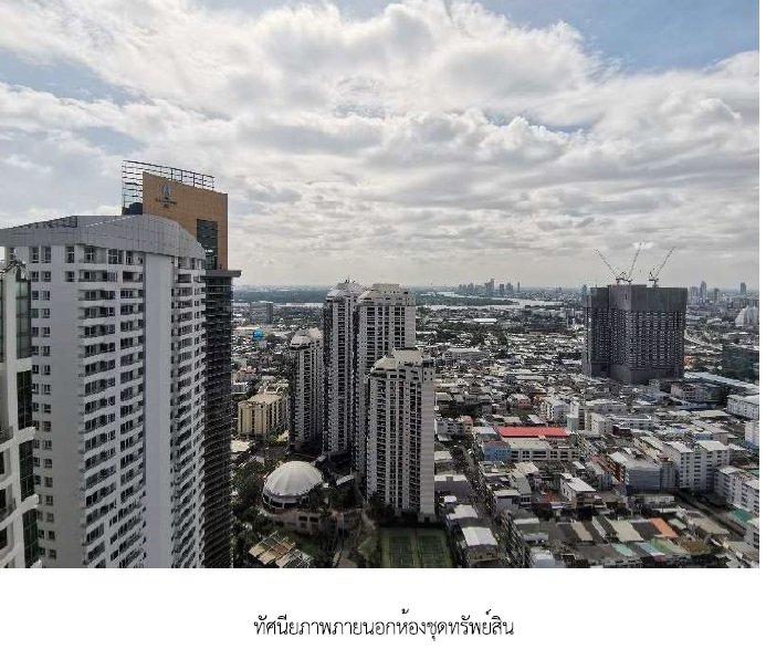 picture CONDO 55.91 Sq.m. Khlong Toei Bangkok for 12.3M - 18/20