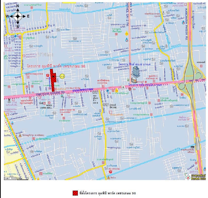 รูป ห้องชุด/คอนโดมิเนียม 22.69 ตร.ม. ห้องชุด ลุมพินีพาร์ค เพชรเกษม 98 [ชั้น 3(2) Tower B] บางแค กรุงเทพมหานคร 1.3M - รูปที่ 7/8