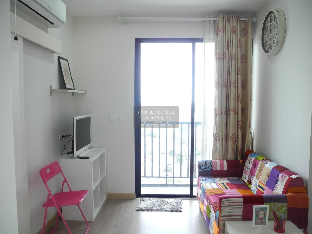 รูป เช่าคอนโด  เอสโทร แจ้งวัฒนะ  คลองเกลือ ปากเกร็ด นนทบุรี CX-109348 ✅ ทักไลน์ @connexproperty ตอบทันที ทีมงานมืออาชีพ ✅ - รูปที่ 1/5