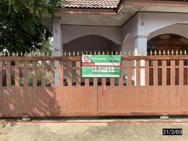 picture HOME 62 Sq.w. Phon Khon Kaen for 1M - 2/36