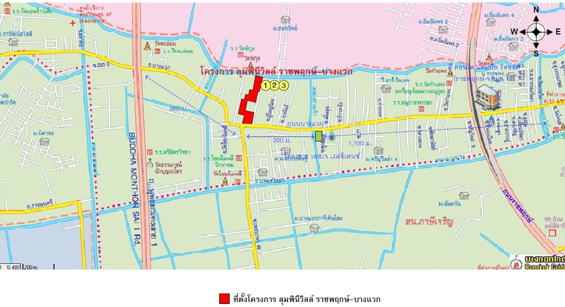 รูป ห้องชุด/คอนโดมิเนียม 23 ตร.ม. ห้องชุด ลุมพินีวิลล์ ราชพฤกษ์-บางแวก [ชั้น 4 อาคาร E] ภาษีเจริญ กรุงเทพมหานคร 1.4M - รูปที่ 14/15