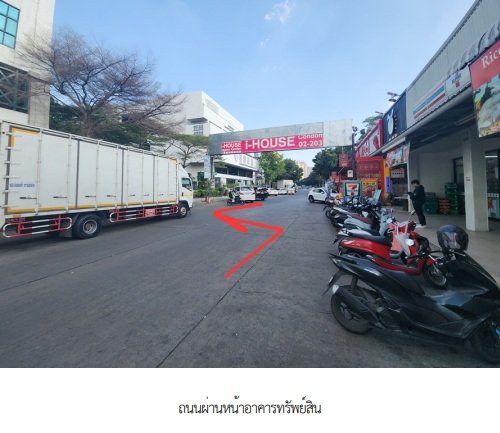 รูป ห้องชุด/คอนโดมิเนียม 28.79 ตร.ม. ห้องชุด ไอ-เฮ้าส์ ลากูน่าการ์เด้น 5 [ชั้น 4 อาคาร E] ห้วยขวาง ห้วยขวาง กรุงเทพมหานคร 1.6M - รูปที่ 3/5