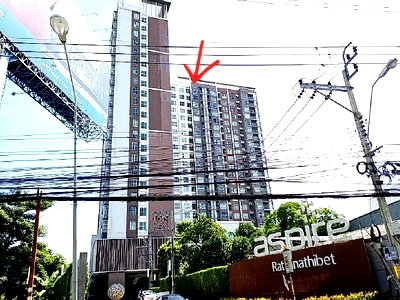 ขายคอนโด : ห้องชุด/คอนโดมิเนียม 46.79 ตร.ม. ห้องชุด แอสปาย รัตนาธิเบศร์ [ชั้น 18] เมืองนนทบุรี นนทบุรี 2.7M