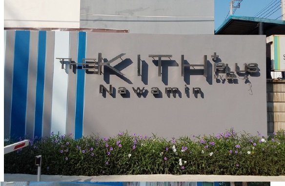 picture CONDO 30.23 Sq.m. Khan Na Yao Bangkok for 1.4M - 2/9