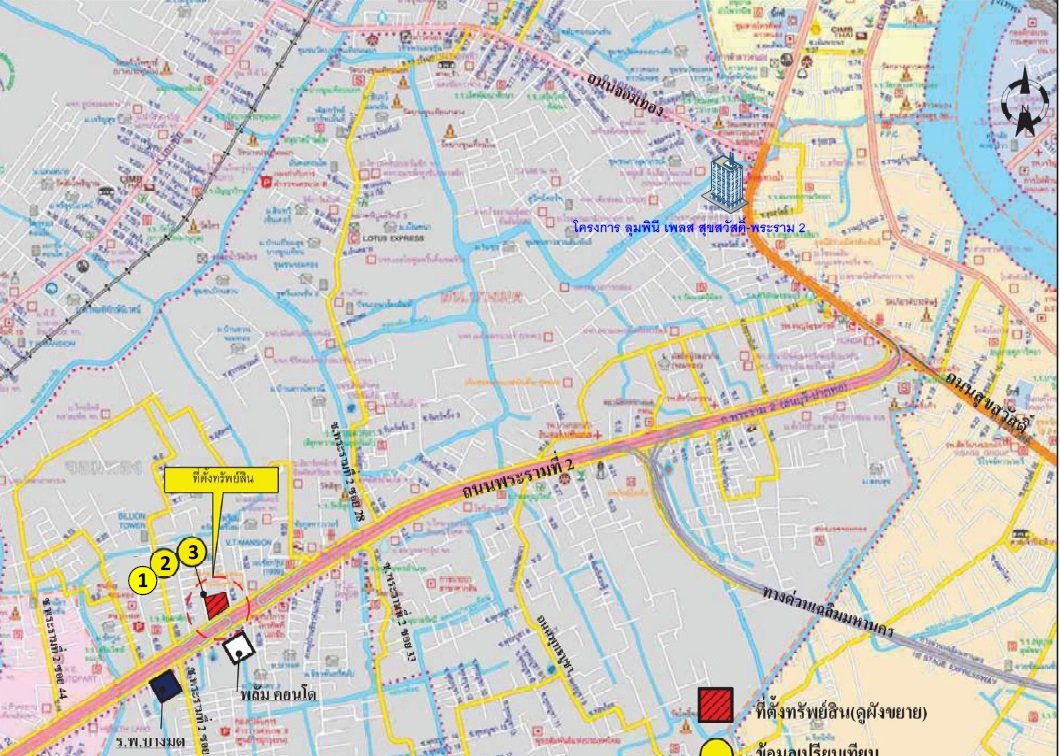 รูป ห้องชุด/คอนโดมิเนียม 28.21 ตร.ม. ห้องชุด ออริจินส์ บางมด-พระราม 2 [ชั้น 9] บางขุนเทียน กรุงเทพมหานคร 1.6M - รูปที่ 4/4