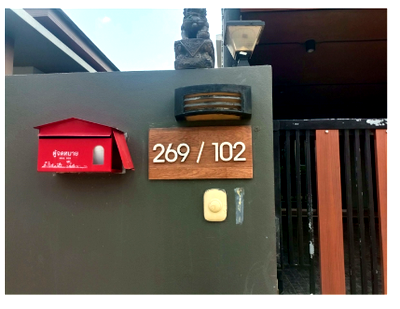 บ้านเดี่ยว สงขลา : บ้านเดี่ยว 71.6 ตร.วา โครงการ บ้านสวนวังนนท์ เฟส 3 สงขลา หาดใหญ่ สงขลา 4.4M