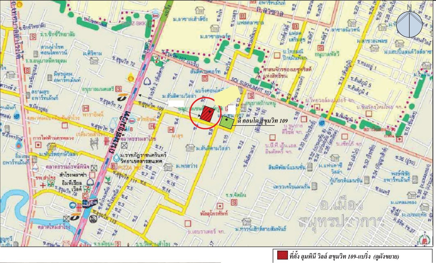 picture CONDO 26.12 Sq.m. Muang Samut Prakarn Samut Prakarn for 1.2M - 10/10