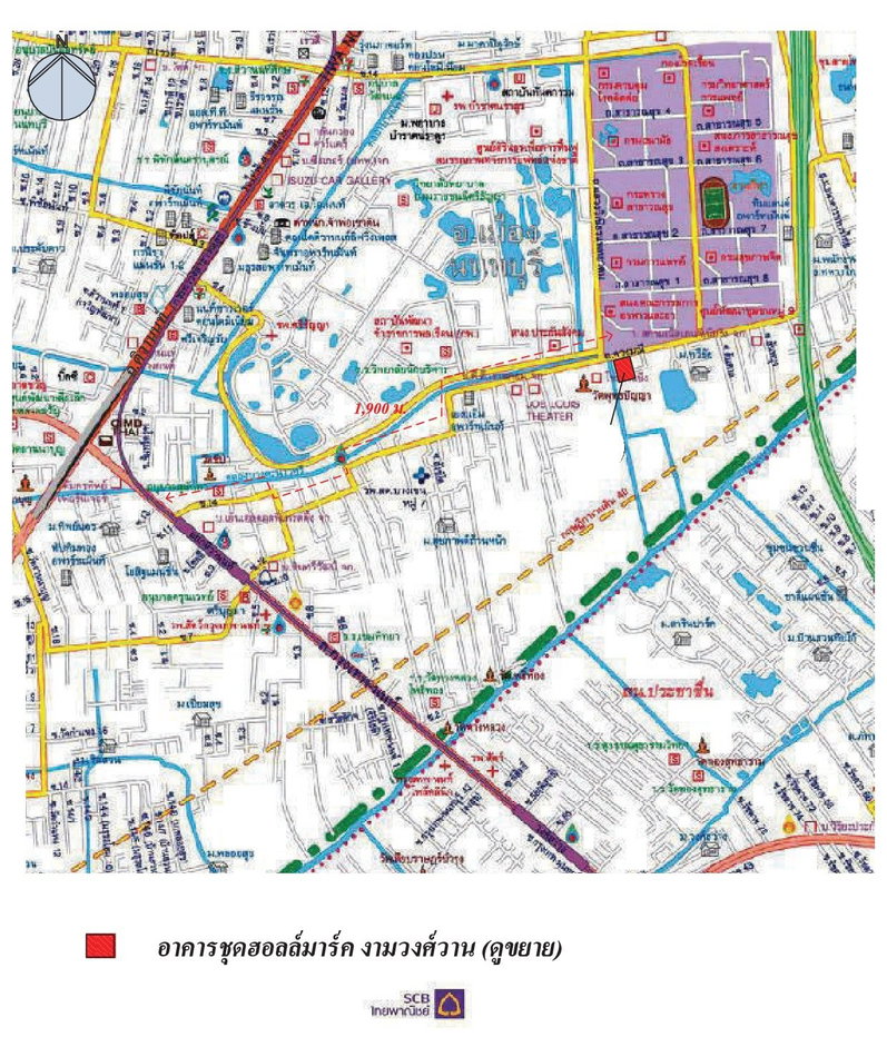 รูป ห้องชุด/คอนโดมิเนียม 24.75 ตร.ม. ห้องชุด ฮอลล์มาร์ค งามวงศ์วาน [ชั้น 5 อาคาร B] เมืองนนทบุรี นนทบุรี 1.2M - รูปที่ 14/14