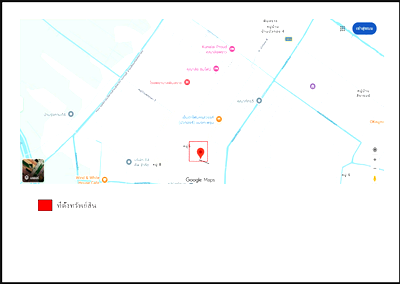 Houses for sale Lotus's go fresh Pruksa Village 3 : HOME 56.4 Sq.w. Bang Bua Thong Nonthaburi for 3.1M
