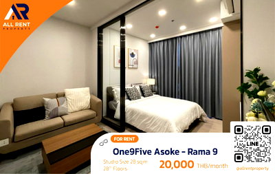 คอนโดให้เช่า : 🔥 ปล่อยเช่าด่วน! One9Five Asoke - Rama 9 ห้อง Studio 28 ตร.ม. ชั้นสูง วิวสวย ใจกลาง New CBD
