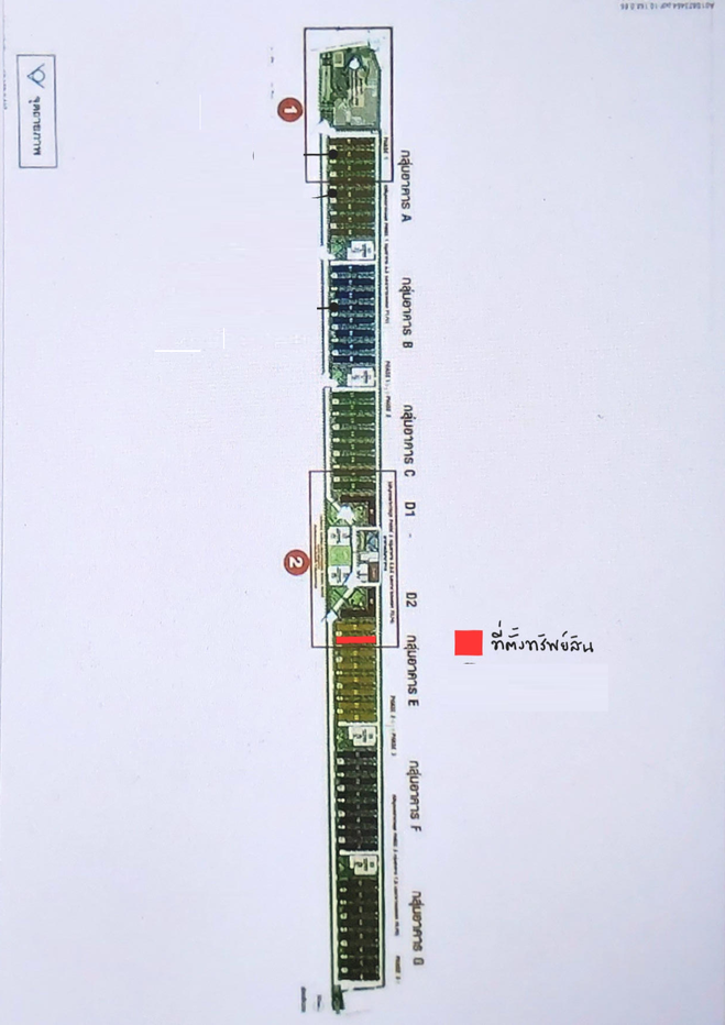 รูป ห้องชุด/คอนโดมิเนียม 21.5 ตร.ม. ห้องชุด ลุมพินี ทาวน์ชิป รังสิต-คลอง 1 [ชั้น5 อาคาร E2] ธัญบุรี ปทุมธานี 950,000 - รูปที่ 4/5