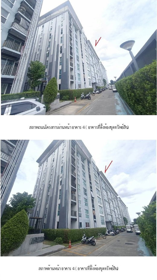 picture CONDO 25.92 Sq.m. Bang Bua Thong Nonthaburi for 1.2M - 3/14