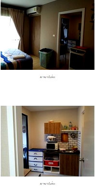 CONDO 26.62 Sq.m. Muang Samut Prakarn Samut Prakarn for 1.5M