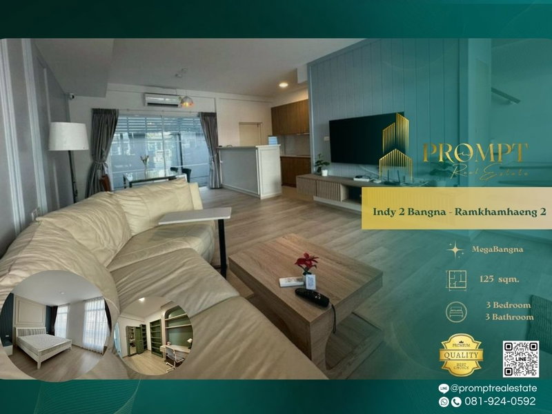 บ้านเดี่ยวให้เช่า : IJ04476 - Indy 2 Bangna - Ramkhamhaeng 2 : MegaBangna 