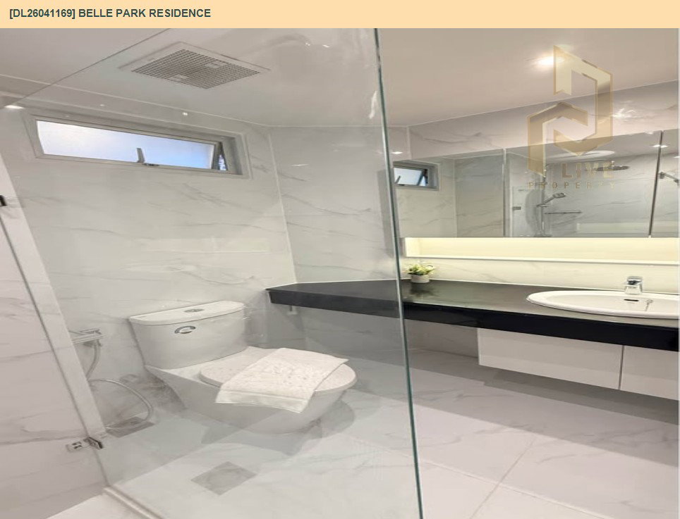 รูป DL26041169 ขายคอนโด เบล พาร์ค เรสซิเดนท์ (Belle Park Residence) ใกล้ BTS ช่องนนทรี พร้อมเข้าอยู่ โทรด่วน 0800343450 LineID @655ebbvc - รูปที่ 10/14