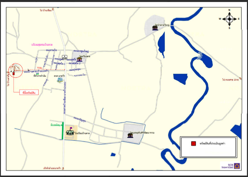 รูป บ้านเดี่ยว 410 ตร.วา นาหว้า นครพนม นาหว้า นครพนม 3.6M - รูปที่ 19/19