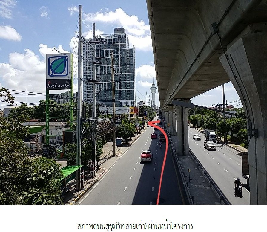 picture CONDO 26.43 Sq.m. Muang Samut Prakarn Samut Prakarn for 2.7M - 3/5